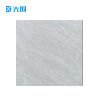 先围 瓷砖 600*600*9.5mm河海灰 片