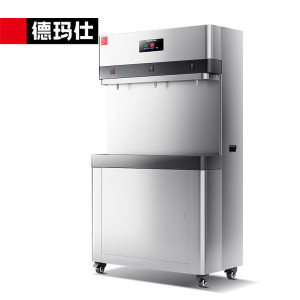德玛仕(DEMASHI)商用开水器直饮水机工厂学校办公室商铺用开水器一开两温YT-4K规格:3L9