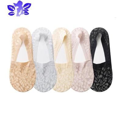Ideamini船袜子女蕾丝丝袜女薄款浅口隐形硅胶防滑女夏季深口短袜5双装