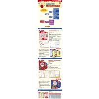 2本 丽声瑞格叔叔自然拼读法青少版1+2 正版外语出版社 英语学习 配赠CD光盘小学高年级初中生10-12-15岁