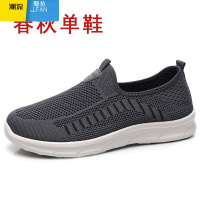 聚范老北京布鞋男鞋透气网鞋一脚蹬软底中老年休闲厚底大码爸爸鞋