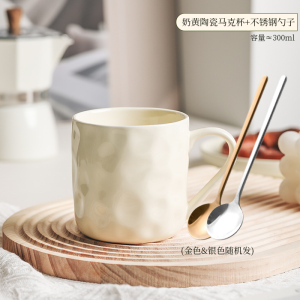 [补贴10%]马克杯女水杯家用陶瓷杯子情侣早餐咖啡杯高颜值办公室手绘高级