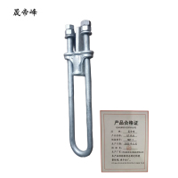 晟帝峰 UT线夹 NUT-1 个