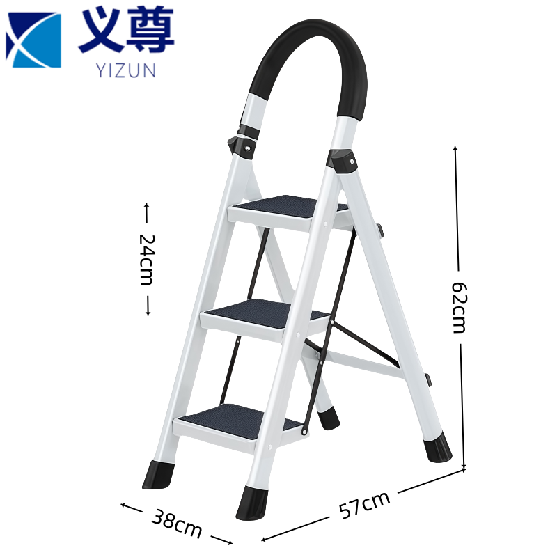 义尊 家用折叠梯 110cm 个