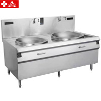 埃利斯(AILISI)大功率商用电炒灶电磁炉电灶台酒店饭店厨房单头双头电炒炉火锅电灶台电炒炉LC-SDC12K-60