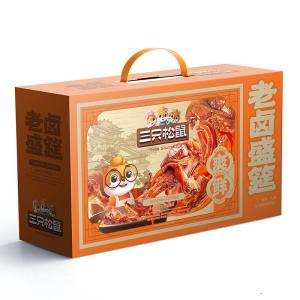 三只松鼠 老卤盛筵橙色款 休闲食品礼盒 1010g