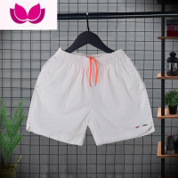 七斓夏季薄款速干短裤男网红百搭休闲三分裤运动四分裤居家睡觉大裤衩