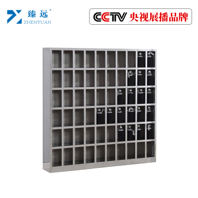 臻远不锈钢水杯柜茶杯柜 304不锈钢60格水杯柜