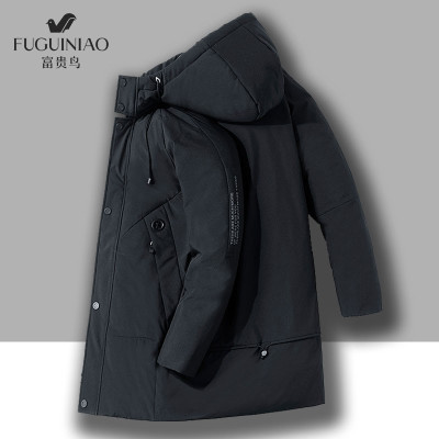 80%白鸭绒富贵鸟羽绒服男装男士2020秋冬季新品轻薄保暖外套连帽中年青少年青年休闲