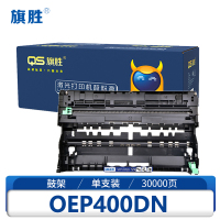 旗胜鼓架OEP400DN 支