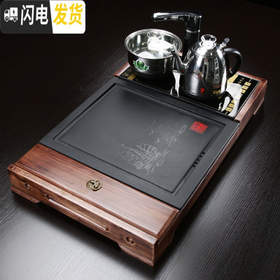 三维工匠乌金石茶盘套装全自动一体排水功夫茶台花梨实木家用简约小号茶海 11款一帆风顺储物-黑色全自动茶盘茶具