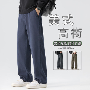 年时尚男裤秋冬新款仿牛男士阔腿休闲裤韩版百搭帅气男裤潮流