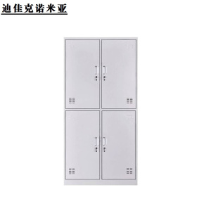 迪佳克诺米亚 衣柜 四门更衣柜 ZJ-900*400*1850mm 组