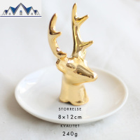 北欧陶瓷首饰架金色戒指托盘珠宝首饰盒项链耳环收纳架桌面收纳盒 三维工匠