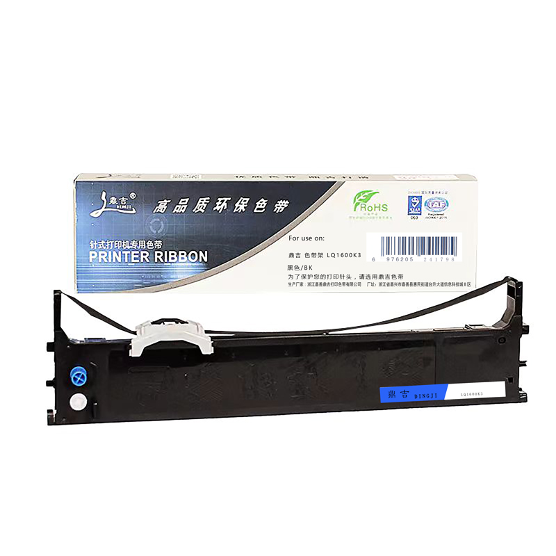 鼎吉 色带架 LQ1600K3 个