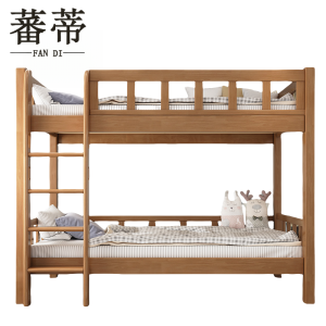 蕃蒂