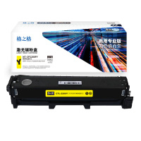 格之格NT-CP2200FY 商用专业版 激光碳粉盒 1支 1500页黄色