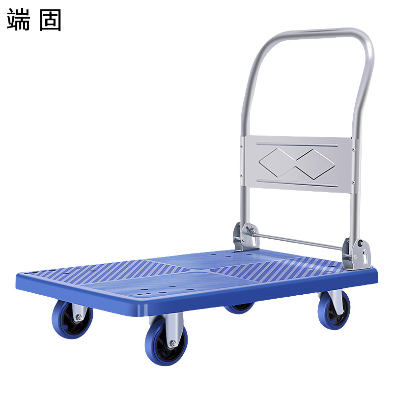 端固 平板车手推车 71*46cm 承重300斤 5E-71/个