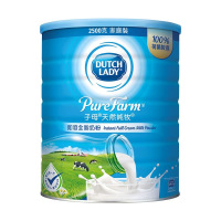 港版DUTCH LADY子母即溶全脂牛奶粉2500g/罐 全家共享高蛋白学生孕妇中老年奶粉成人荷兰奶源 26.5效期
