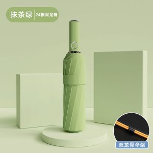 32骨雨伞男折叠全自动伞女学生大号防晒晴雨两用太阳伞ins遮阳伞