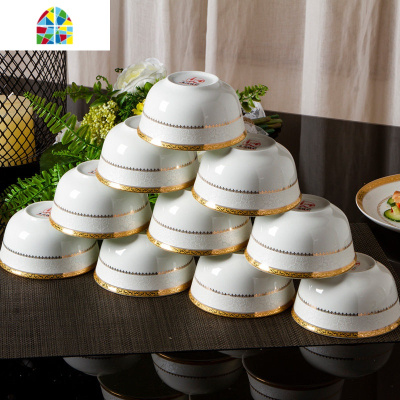 陶瓷方饭碗家用10个装中式简约单个吃米饭碗防烫餐具碗碟套装 FENGHOU 罗曼尼富贵碗10只装