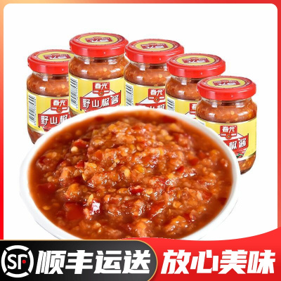 春光野山椒酱辣椒酱150gX5罐海南特产香辣酱农家下饭拌面指天椒酱朝天椒酱辣椒酱厨房调料默认尺寸
