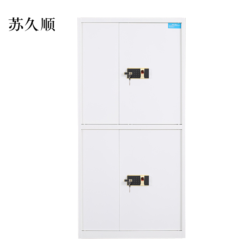 苏久顺钢制密码文件柜保险柜铁皮资料柜通双节白色指纹锁420*900*1850