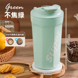 JEKO&JEKO 不锈钢保温杯咖啡杯