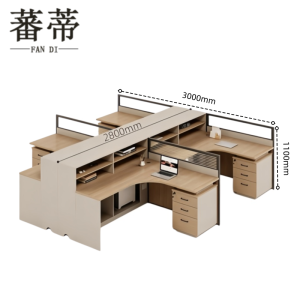 蕃蒂屏风办公桌2.8m-4人位(含柜)套