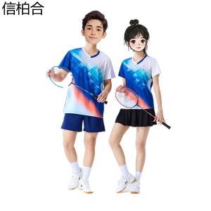 信柏合羽毛球服095/套