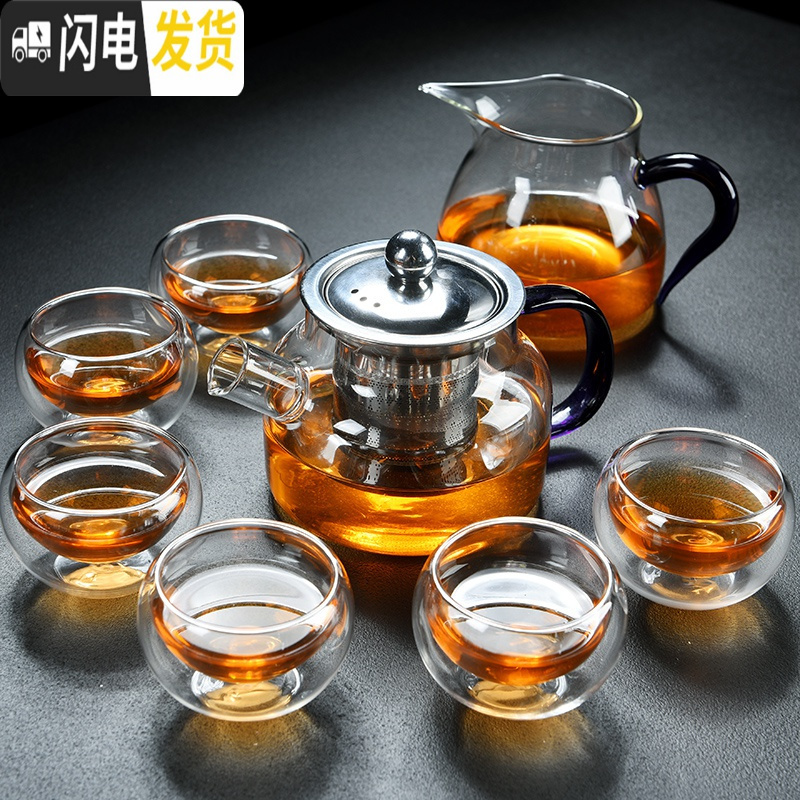三维工匠 透明玻璃加厚功夫茶具套装家用茶壶茶杯竹储 紫把如意壶(450)+6双层罗汉杯(45)+紫把翠鸟 10件