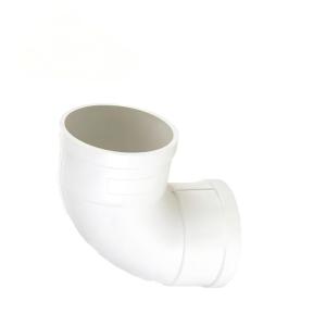 顺鸿森PVC塑料排水管配件90度弯头 50mm/个