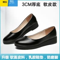 聚范乘务员鞋子工作女鞋老北京妈妈鞋软底防滑上班鞋皮鞋平底四季鞋女