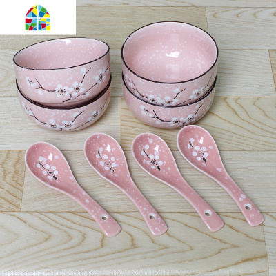 日式创意碗勺套装家用餐具陶瓷碗碟组合4碗4勺多彩米饭碗小勺汤匙 FENGHOU 4.25英寸碗配勺多彩送筷 8件