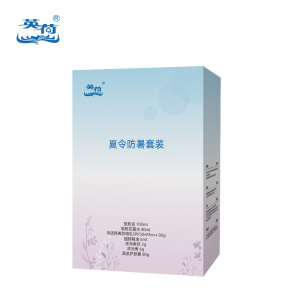 英荷 夏令防暑套装七件套C 354g盒
