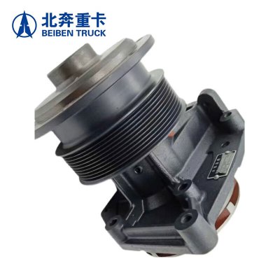 北奔重卡1626汽车维修配件 水泵总成 适配北奔1626