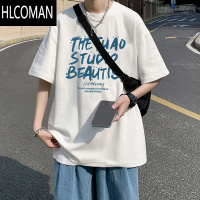 HLCOMAN字母男士短袖T恤2025新款宽松高级感男生五分袖夏季