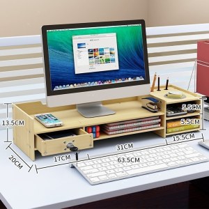 美帮汇电脑显示器增高架带锁办公室用品桌面收纳键盘整理宿舍置物架木质