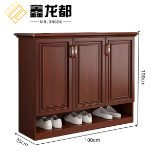 鑫龙都