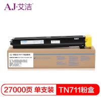 艾洁 TN711粉盒黄色 适用柯美Bizhub C654 754 654E 754E复印机碳粉墨粉