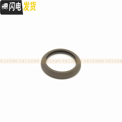 三维工匠梦重力保温杯MMJ-A036 36C 48C 381 481杯盖子垫圈配件MMY048 MMJ下盖垫圈