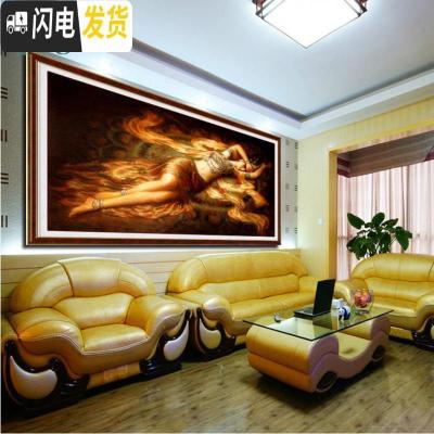 三维工匠3D精准印布飞天供养十字绣云端睡美人敦煌人物美女丝线钻 飞天供养195X115生态棉线精准印布(中格3股满绣版)