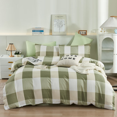 红豆亲肤件套脉动--绿 型号 HDJ-2411