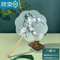 XIANCAI团扇 古典 双面刺绣团扇古风汉服跳舞舞蹈扇子中国风八瓣机绣宫扇 [八瓣1#]