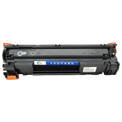 盛格激光打印机粉盒436A