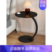 新月款-黑架黑磨砂 [正版]网红小圆桌子沙发边几可移动边柜迷你茶几现代简约床头柜推车边桌