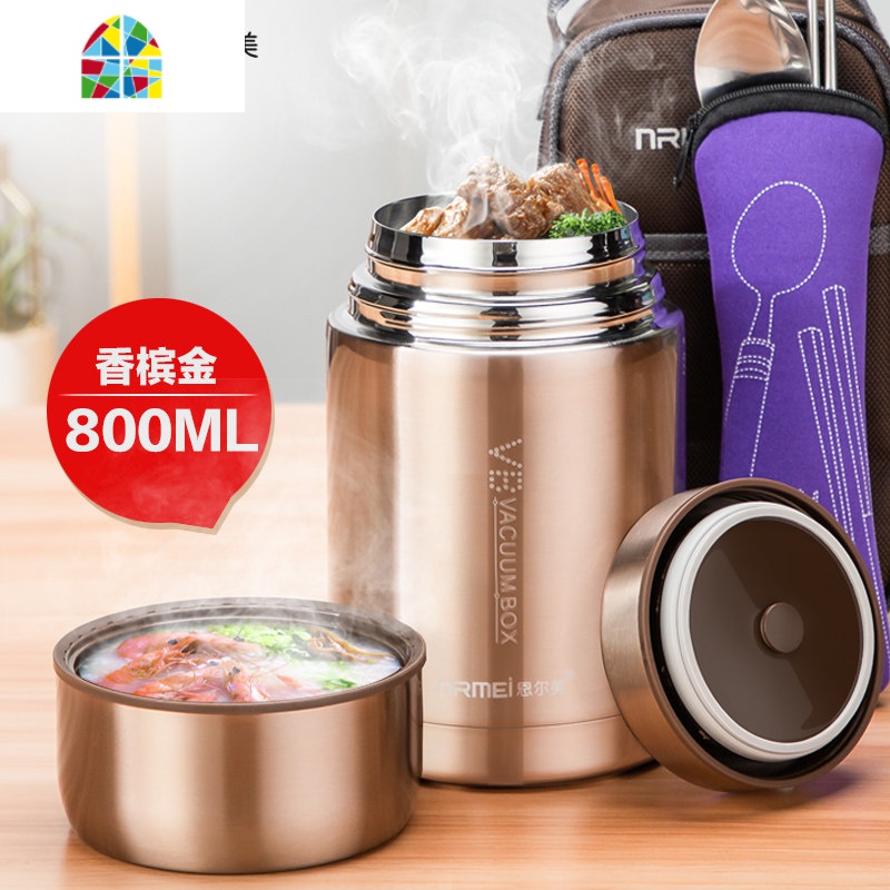 封后焖烧杯316不锈钢闷烧罐壶超长保温饭盒桶便携焖粥杯 FENG 珠光红1000ML[手提袋+不锈钢筷子+不锈钢