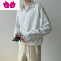七斓冰丝衬衫男夏季薄款轻熟风垂感港风日系白色宽松长袖衬衣休闲外套
