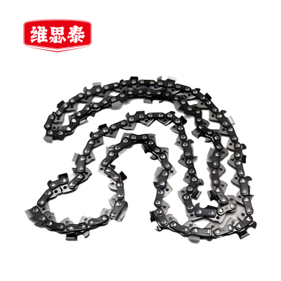 维思泰 油锯链条 14寸小3/8P型50节25刀适配斯蒂尔MS170/172/180 条