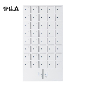 誉佳鑫手机存放柜40门下档